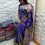 Katan Saree Combo Gift Set For girls (Blue)