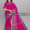 Half Silk Jamdani Saree without Blouse Pcs - Image 2