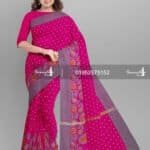 Half Silk Jamdani Saree without Blouse Pcs