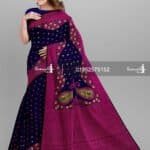 Premium Quality Half Silk Jamdani Saree without Blouse Pcs