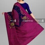 Premium Quality Half Silk Jamdani Saree without Blouse Pcs