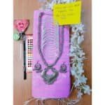 Saree Combo Gift Set With ornaments and etc (Valentine Special)