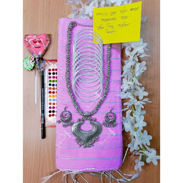 Saree Combo Gift Set With ornaments and etc (Valentine Special)