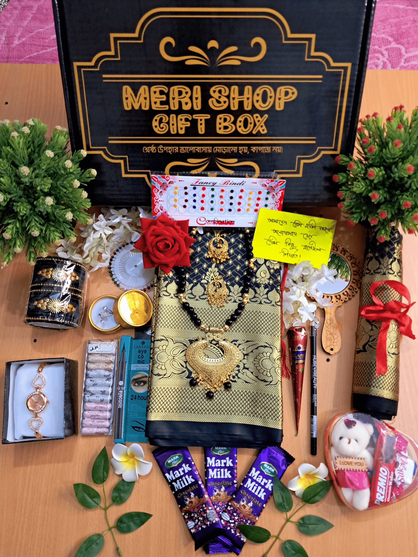 20 iteams Katan Saree Special Combo Gift Pack (Black)