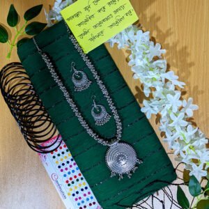 Saree Combo Gift Package (Student Budget)