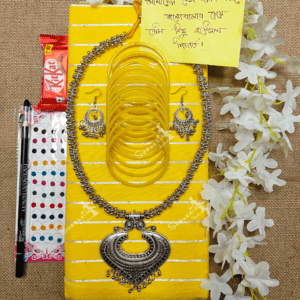 Saree Combo Gift Set (Yellow Touch Special)