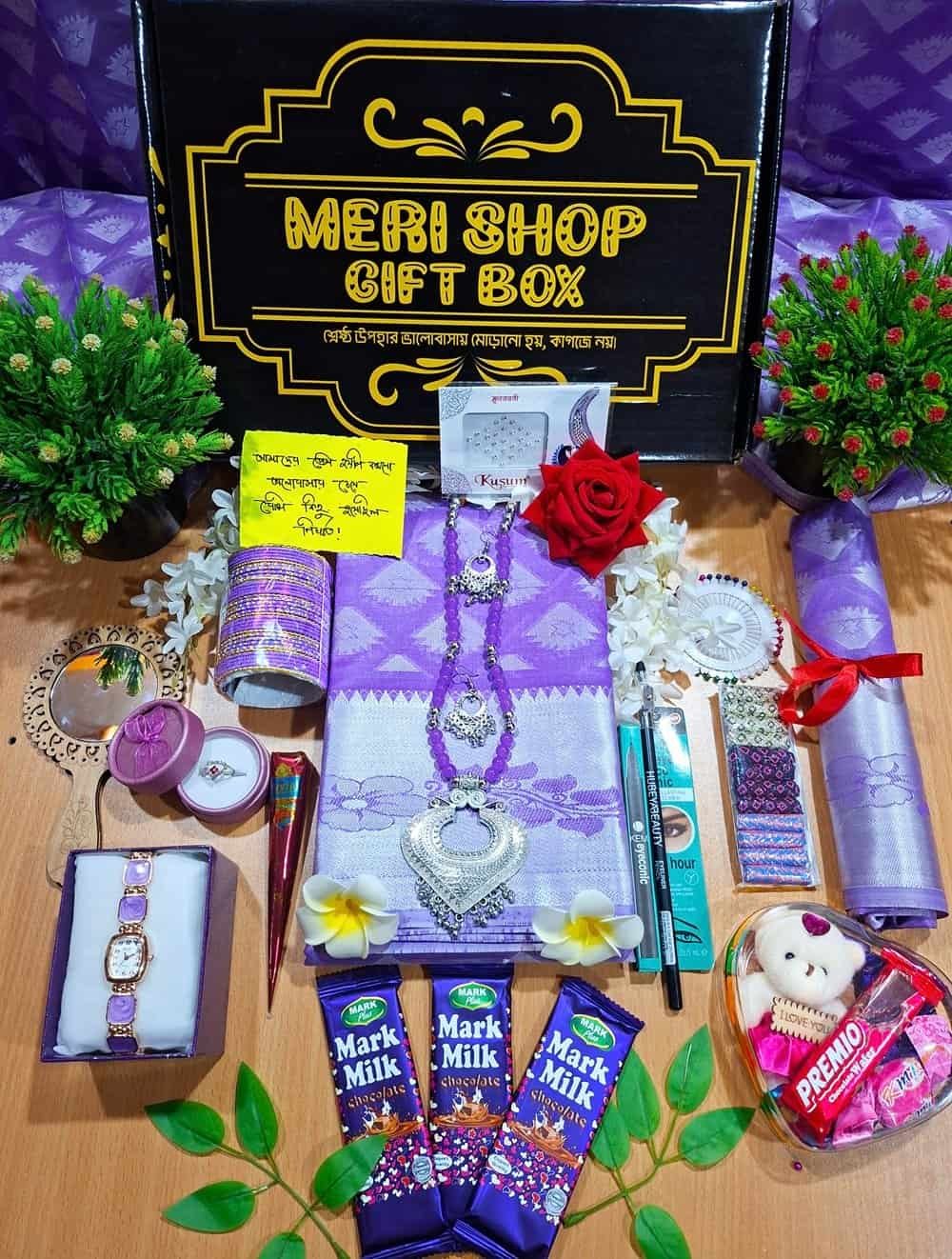 20 item Light Katan Special Combo Pack (Purple)