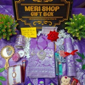 20 item Special Saree Combo Gift Set (Purple Color)